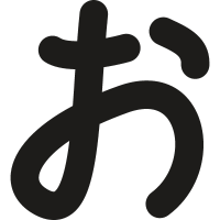 Japan Kanji letter vector