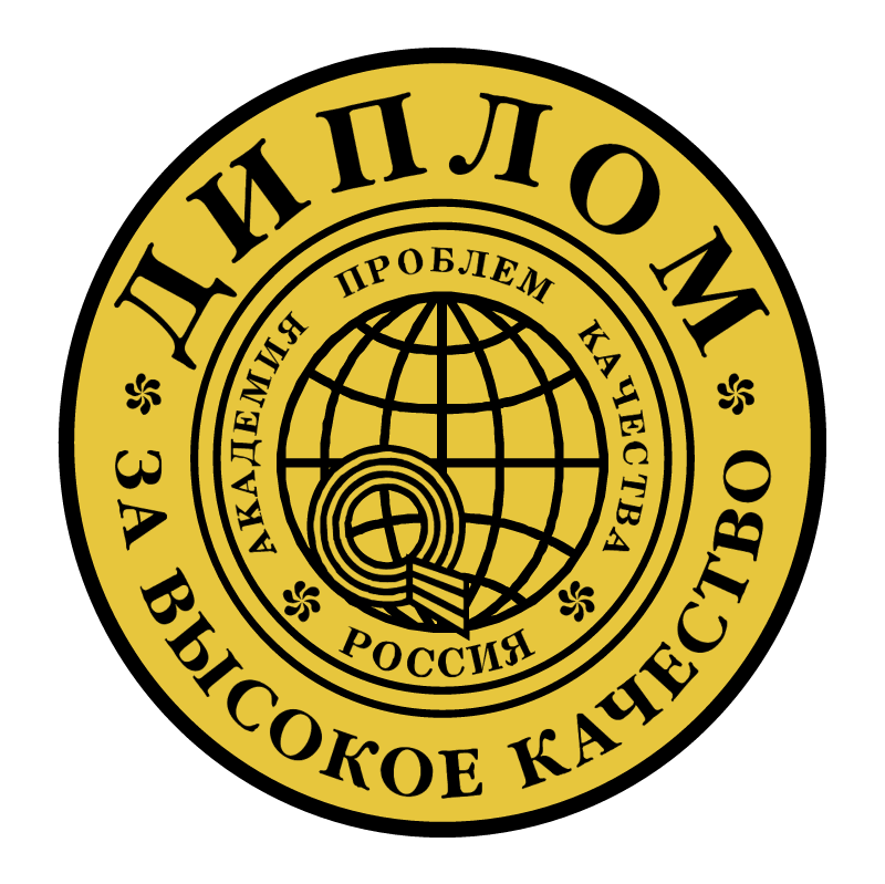Best Quality Diplom 12448 vector logo