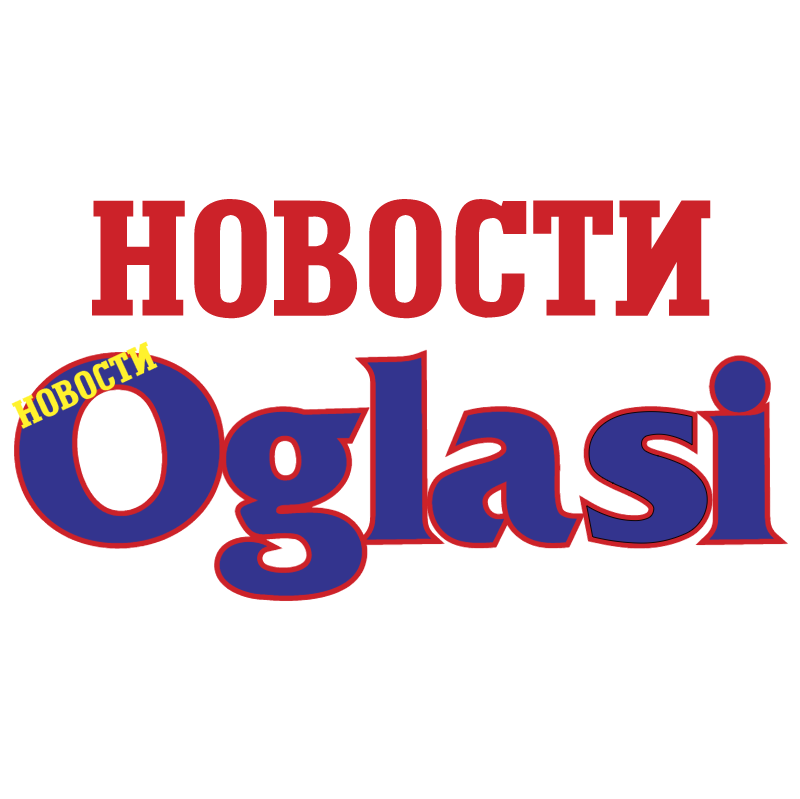 Novosti Oglasi vector logo