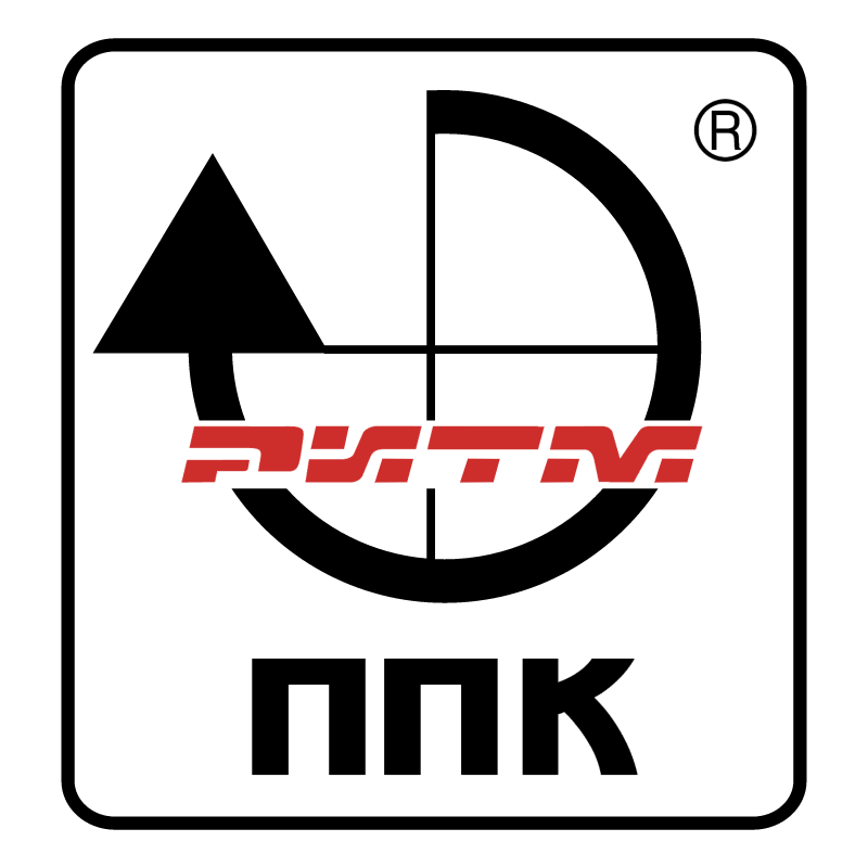 PPK Ritm vector logo