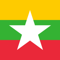Flag of Myanmar vector