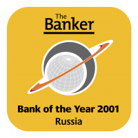 The Banker Award vector