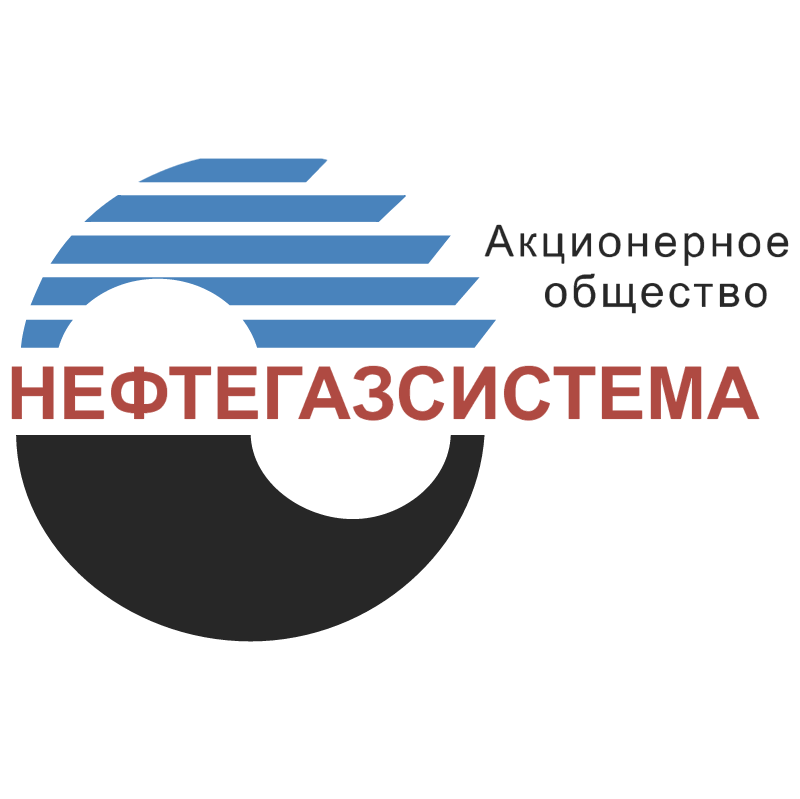 NefteGazSystema vector logo