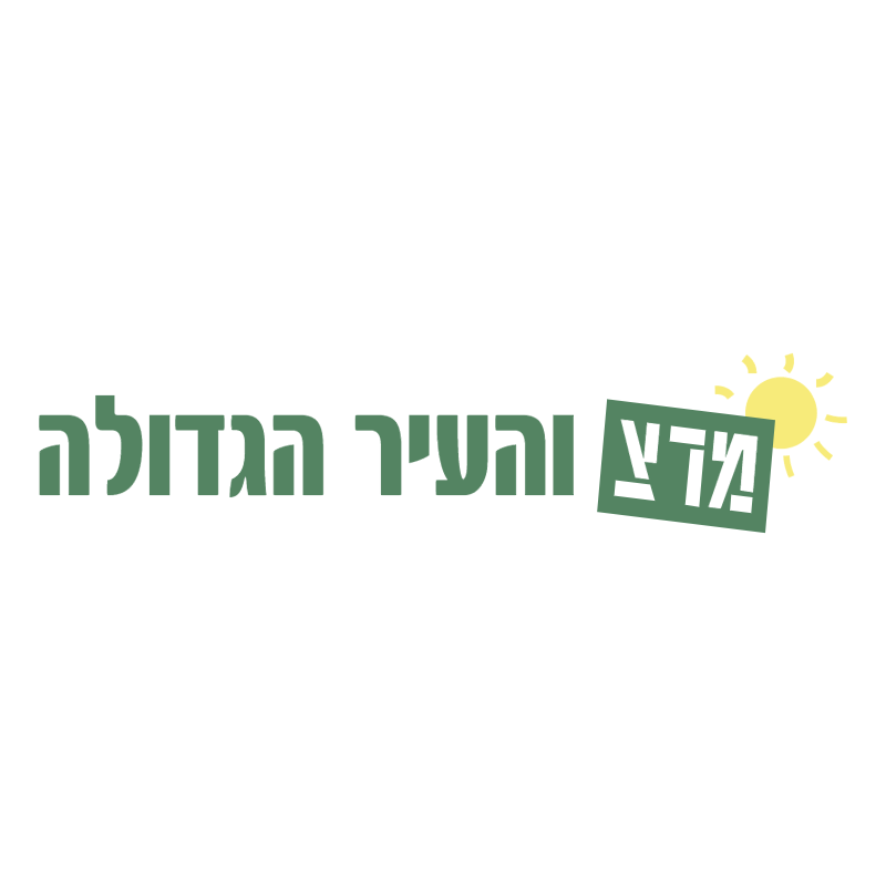Meretz vector logo
