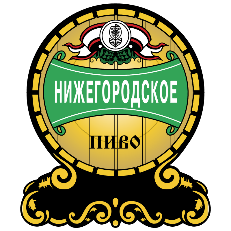 Nizhegorodskoe Pivo vector logo