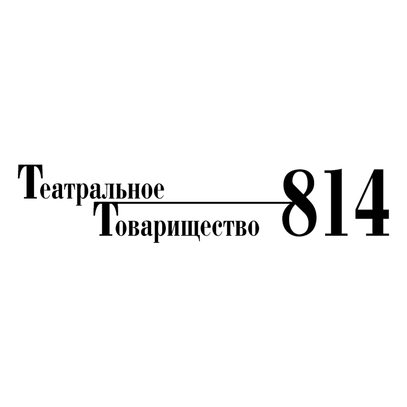 TT814 vector logo