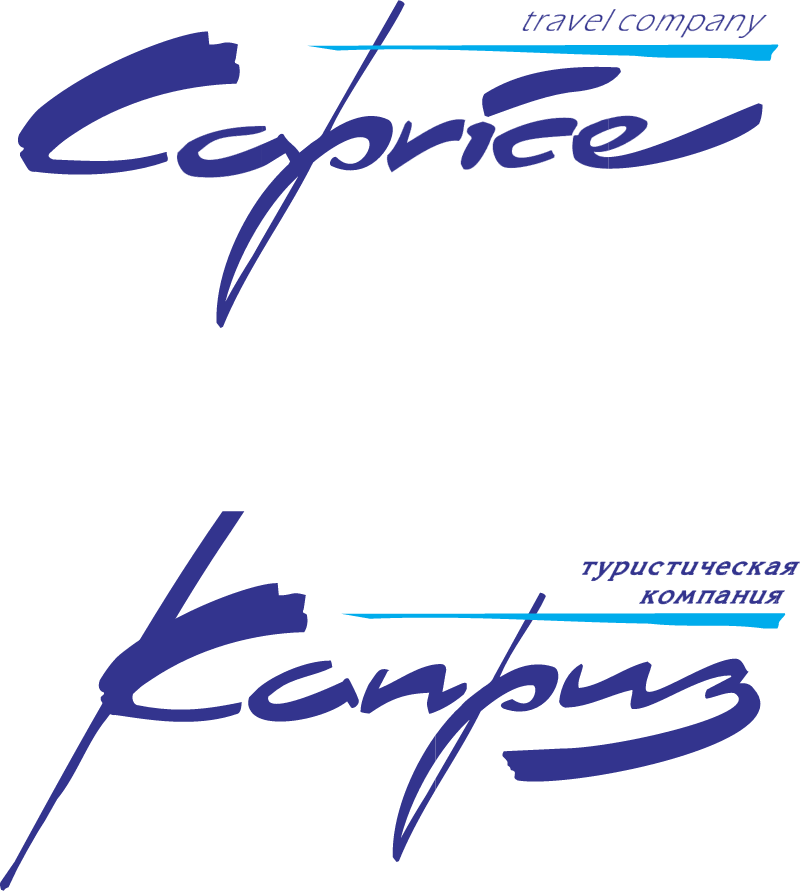 Caprice vector logo
