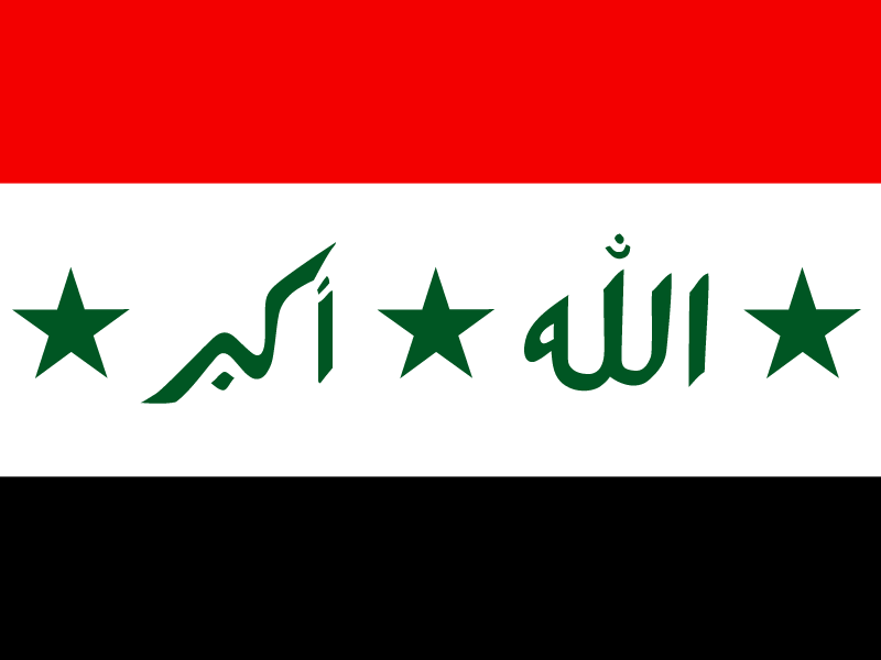 Flag of Iraq vector