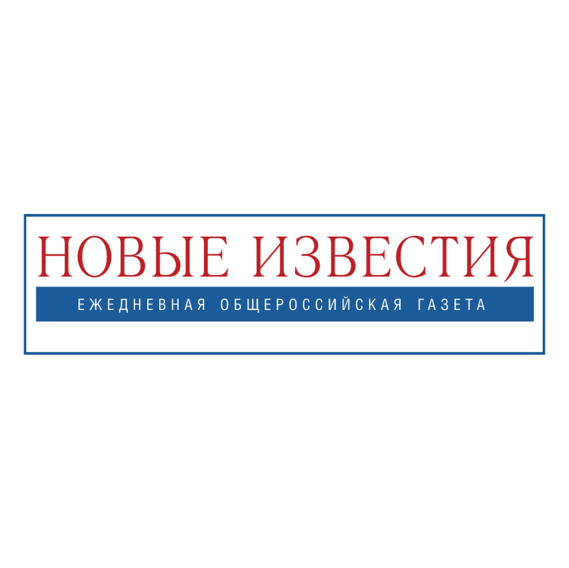 New Izvestiya vector logo