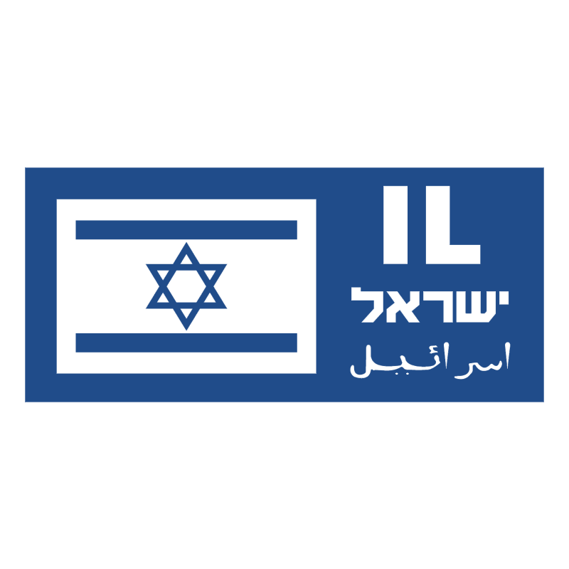 Israel Region Symbol vector