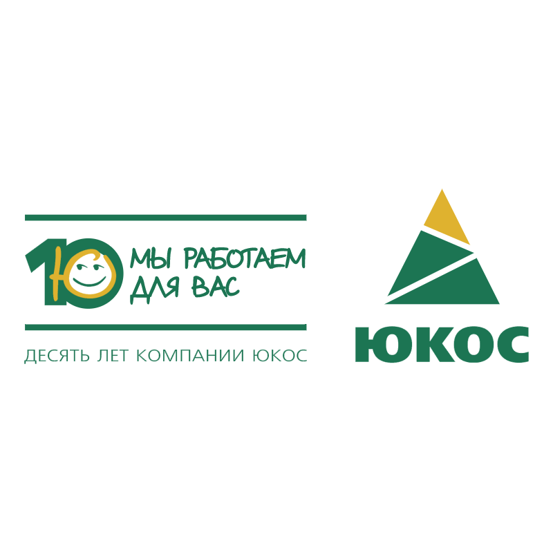 Yukos vector logo