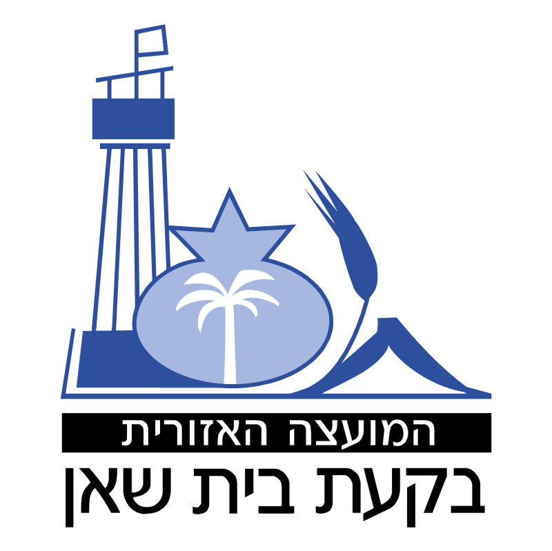 Beit Shaan Municipality vector