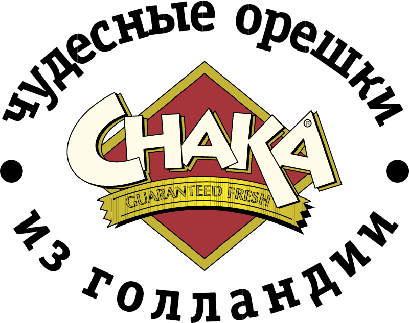 Chaka logo2 vector logo