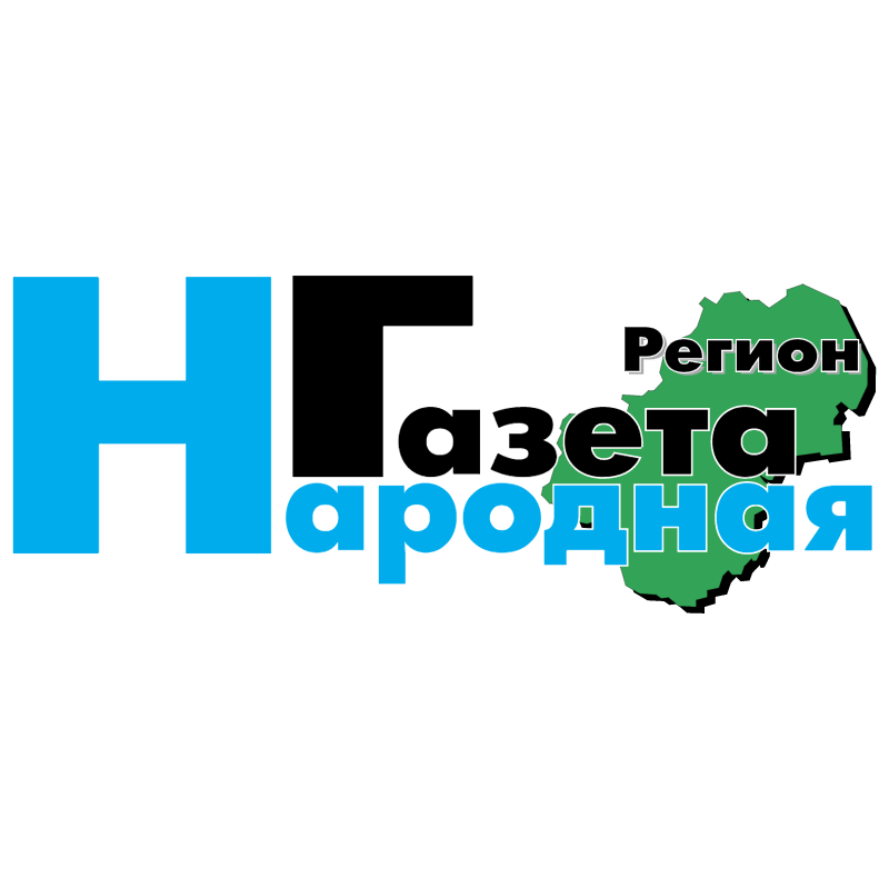 Region Narodnaya Gazeta vector logo