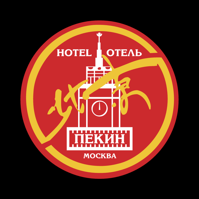 Peking Hotel vector
