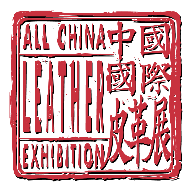 All China Leather Exhibition vector