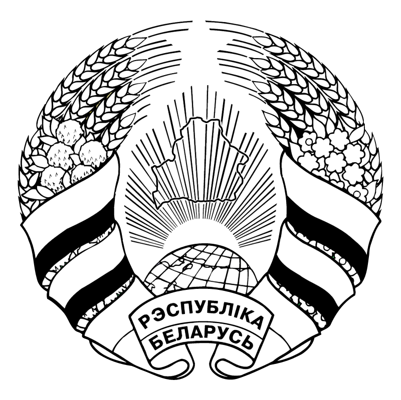 Belarus 38259 vector