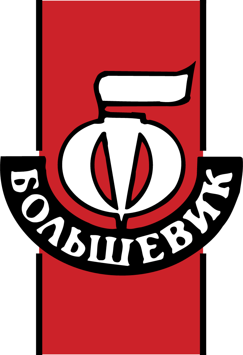 Bolcshevik vector