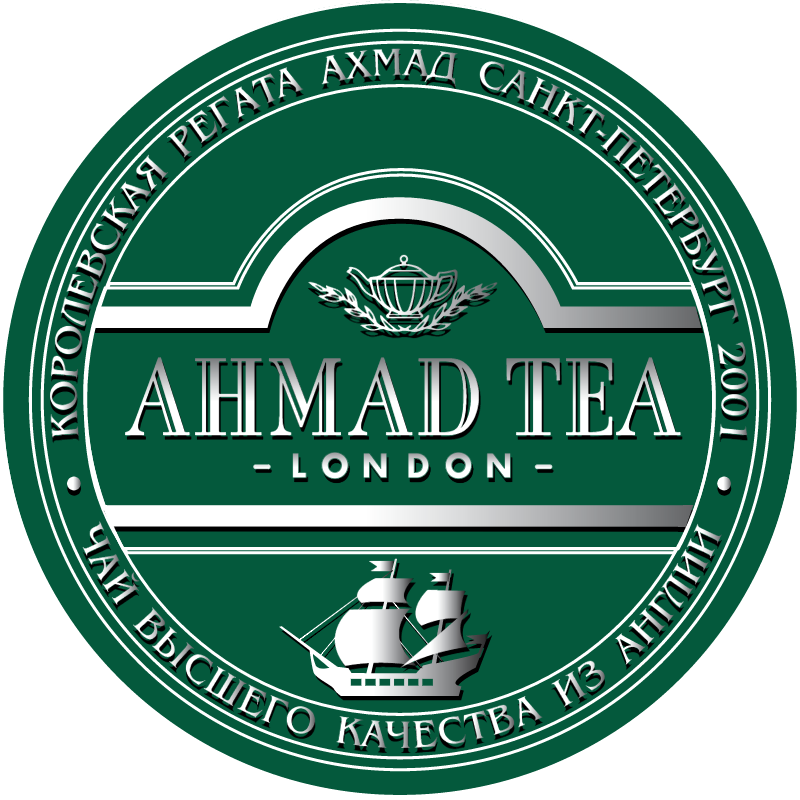 Ahmad Tea vector