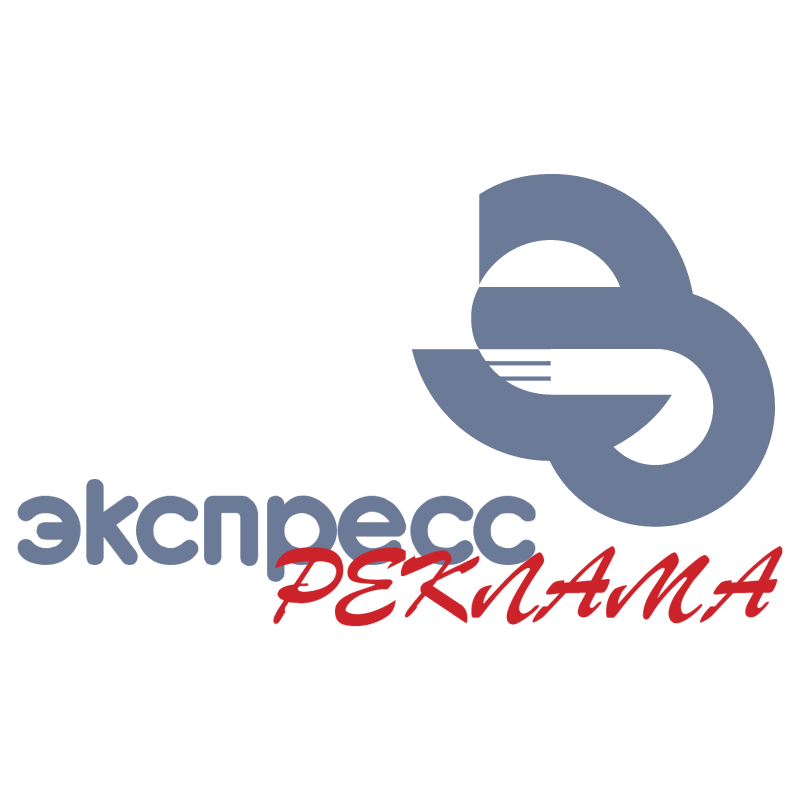 Express Reklama vector logo