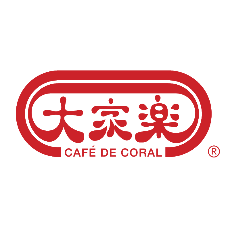 Cafe de Coral vector