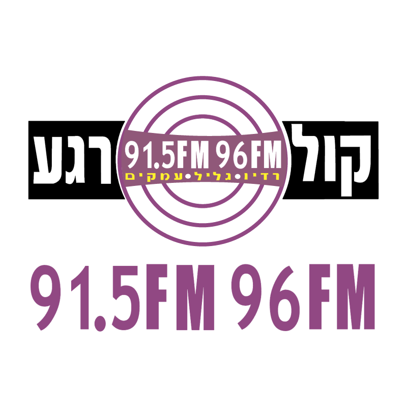 Israel Radio COL REGA vector