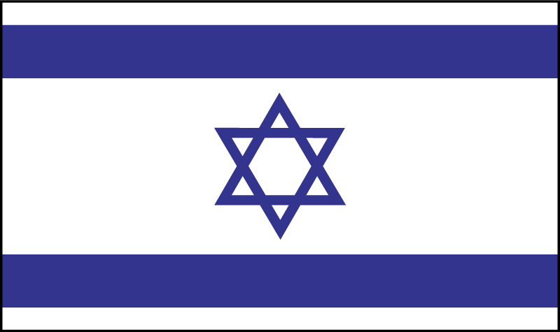 israelc vector logo