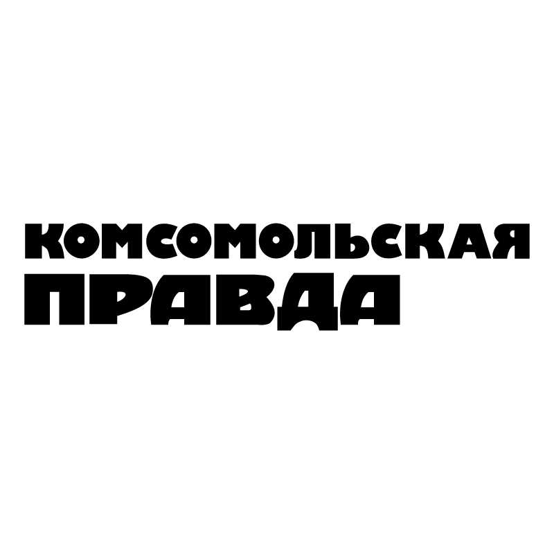 Komsomolskaya Pravda vector logo