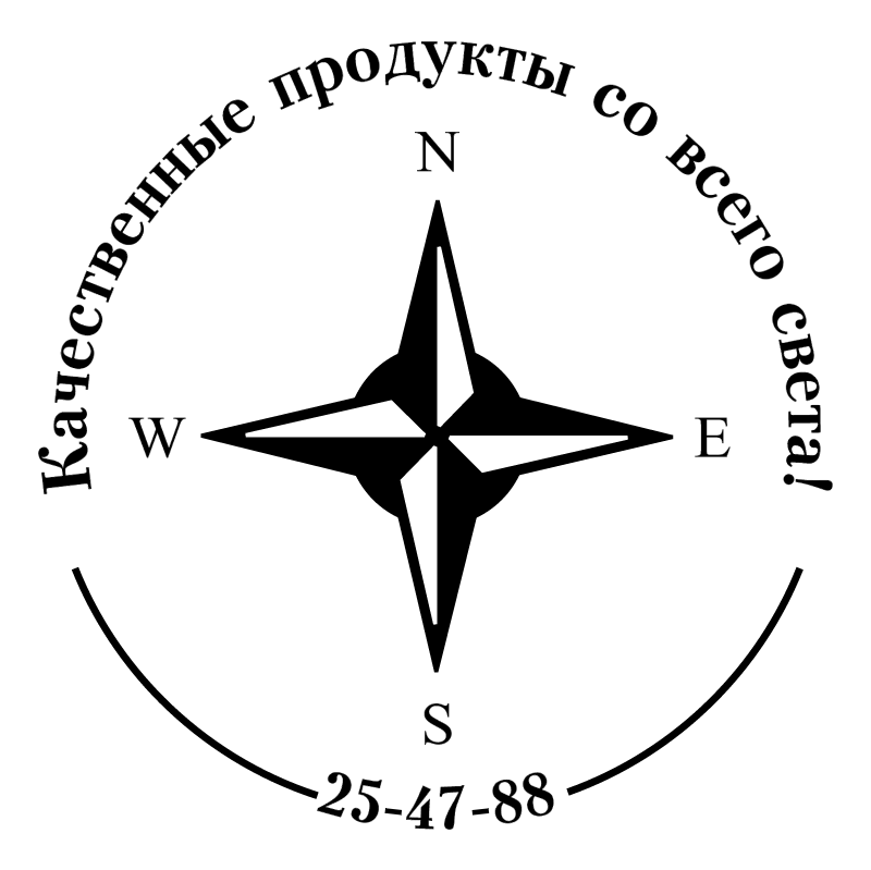 Kompas vector