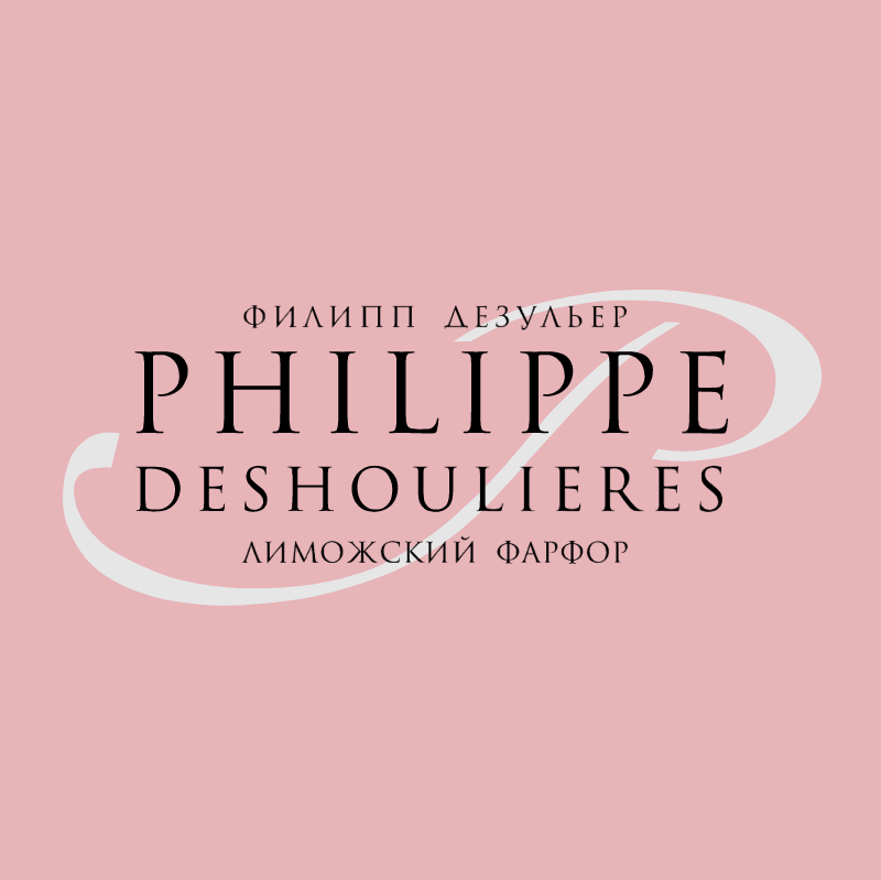 Philippe Deshoulieres vector