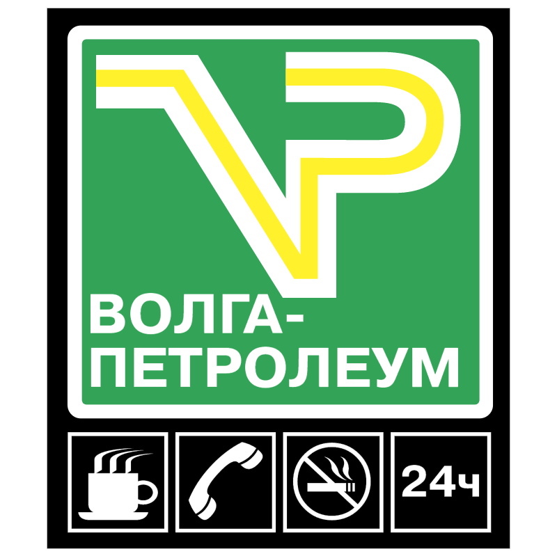 Volga Petroleum vector
