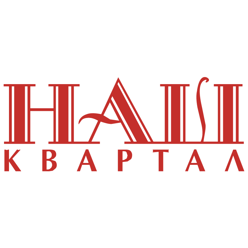 Nash Kvartal vector logo