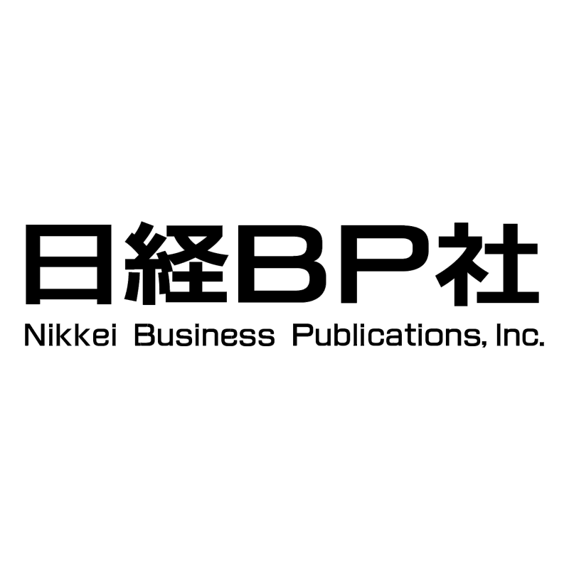 Nikkei Business Publications vector