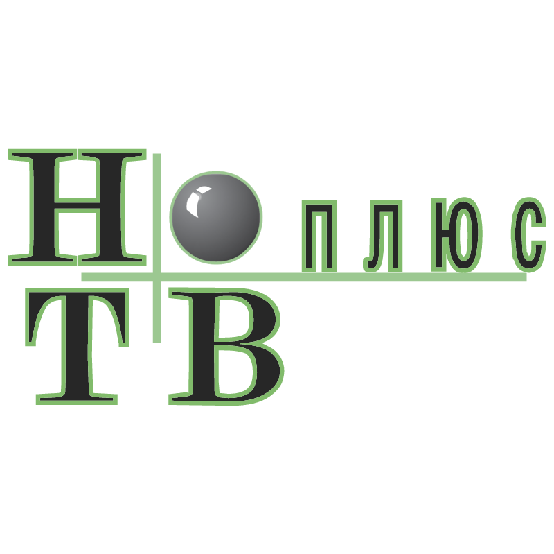 NTV plus vector logo
