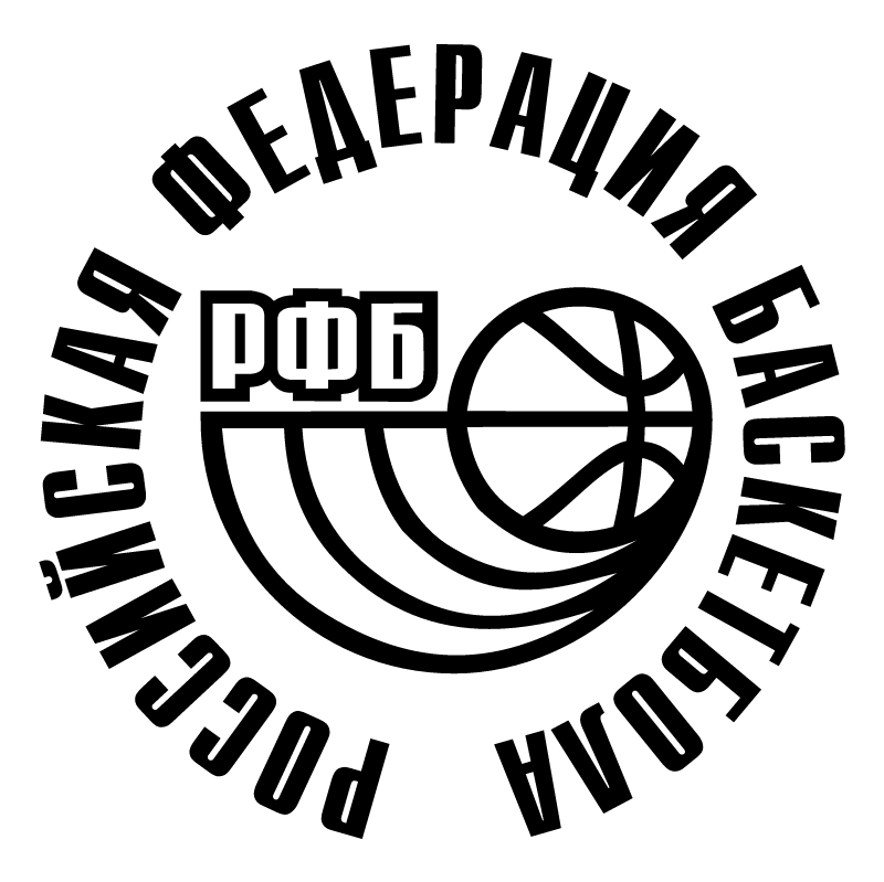 Russian Basketball Federation vector logo