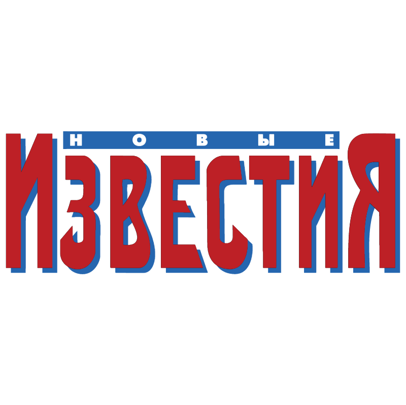 New Izvestiya vector logo