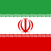 Flag of Islamic Republic of Iran vector