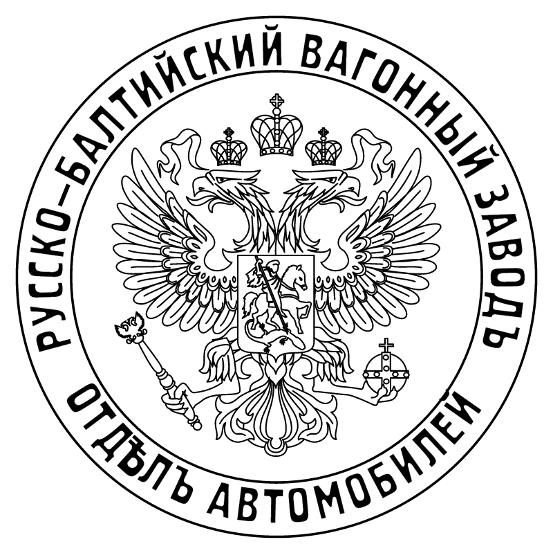 Russo Balt vector