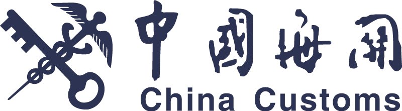 China Customs vector logo