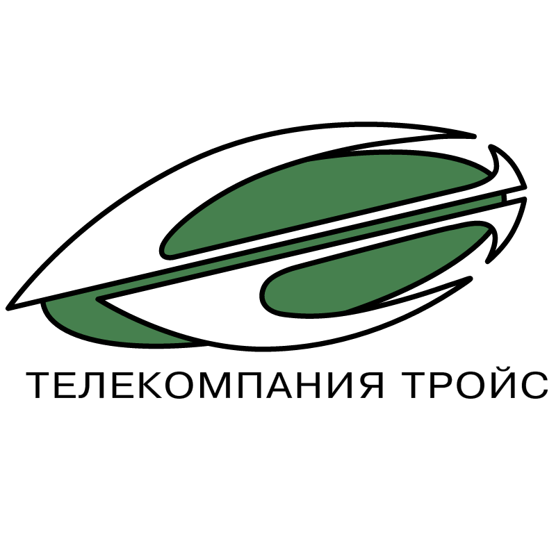Troys vector logo