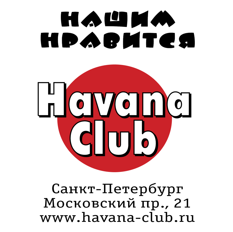 Havana Club vector
