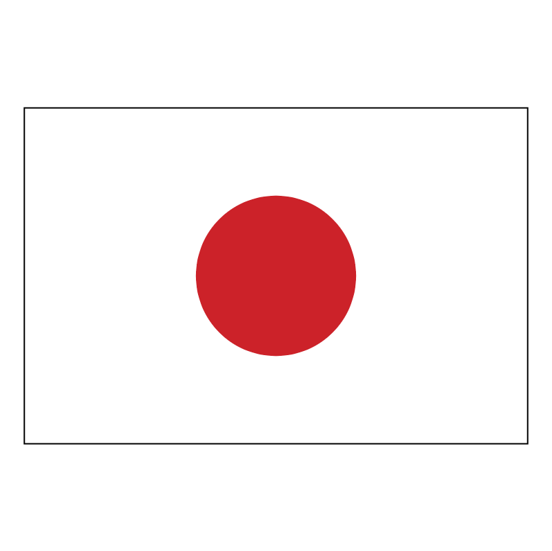 Japan vector logo