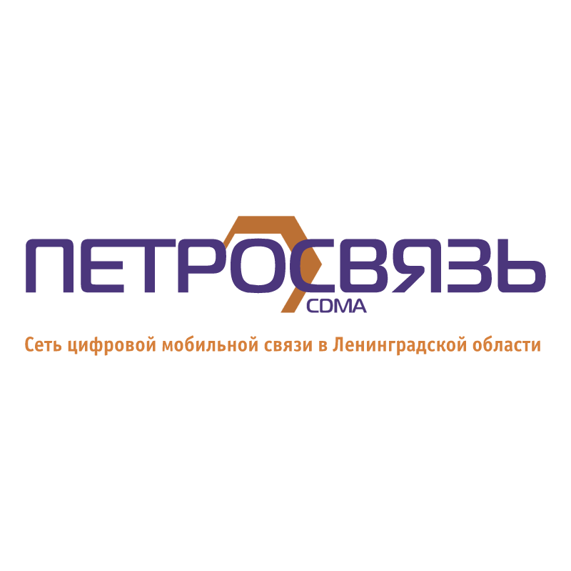 Petrosvyaz CDMA vector logo
