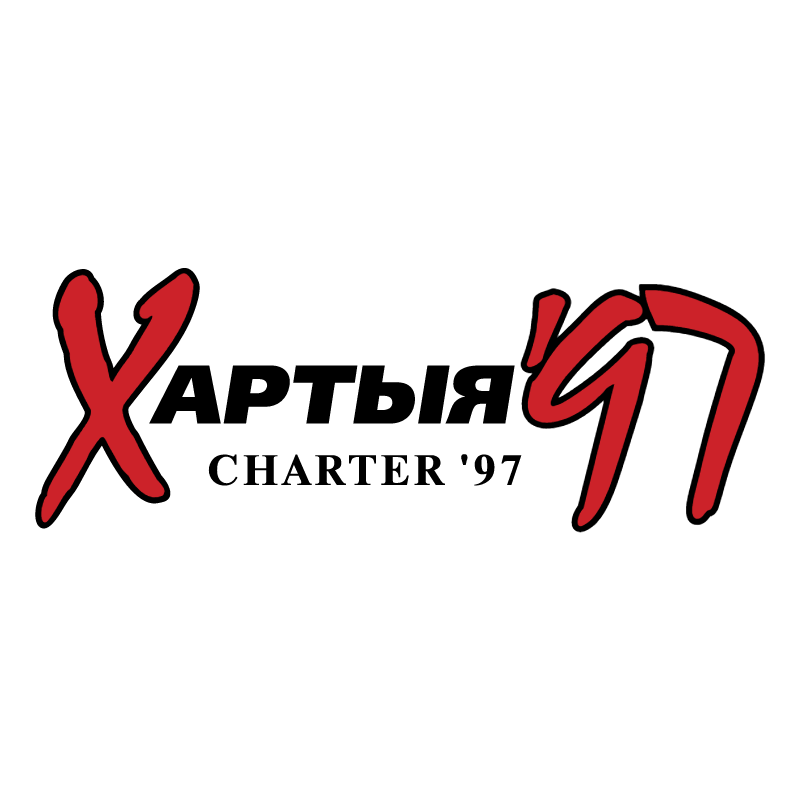 Charter97 vector
