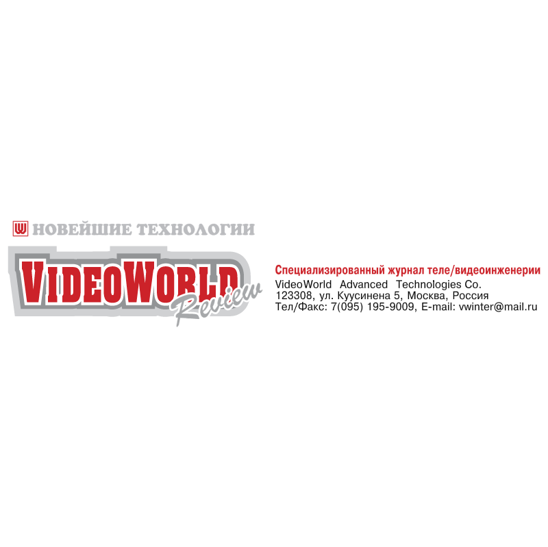 VideoWorld Co vector