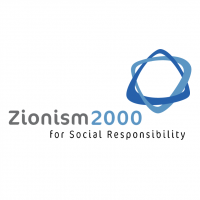 Zionism 2000 vector