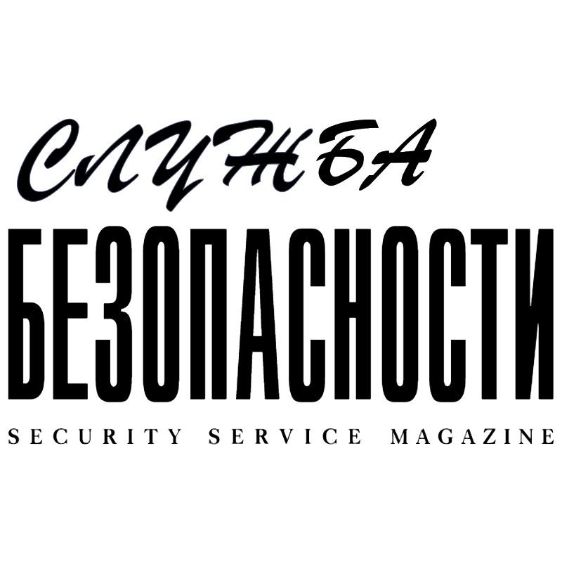 Security Service vector