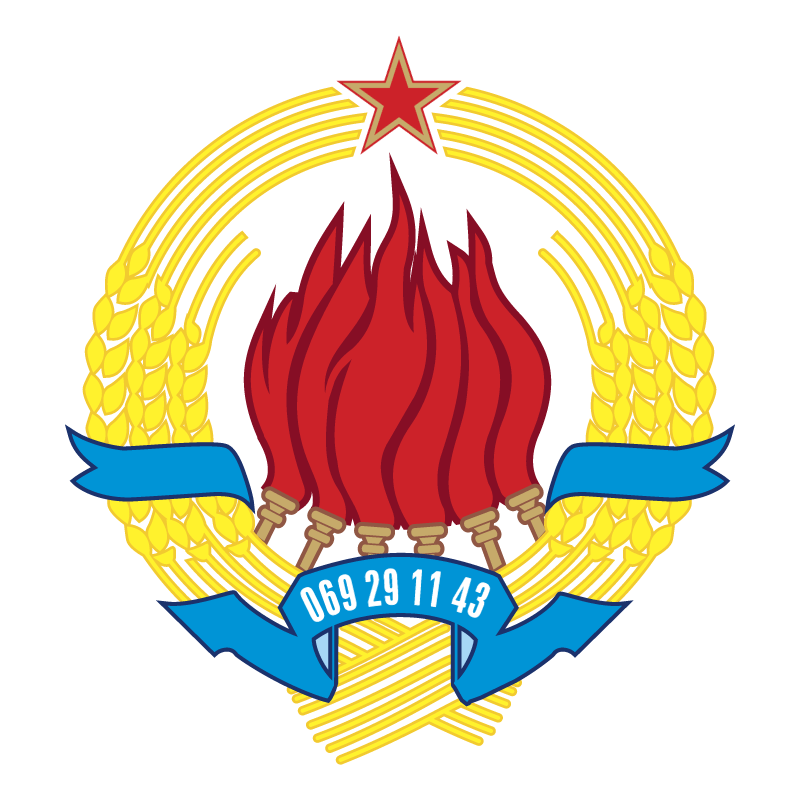 SFRJ vector logo