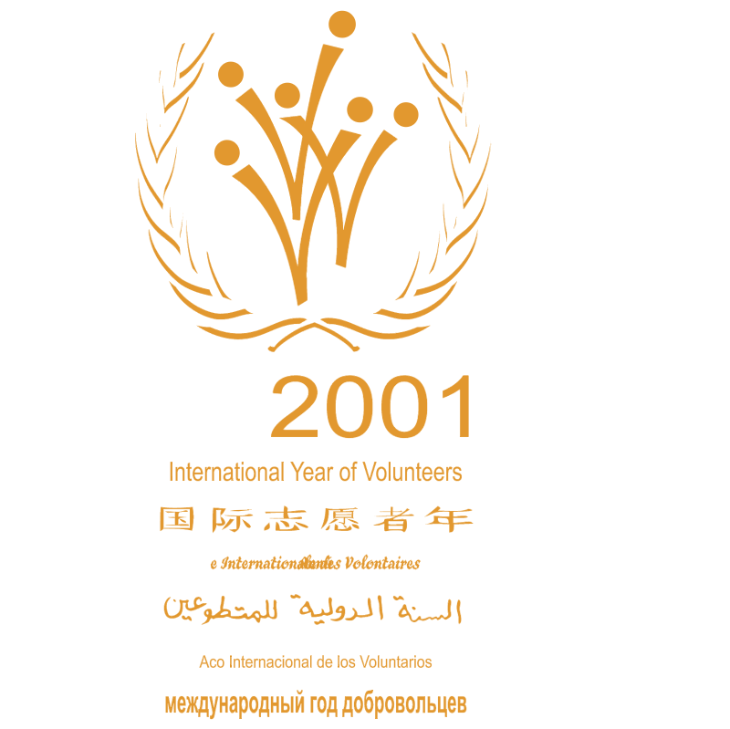 International Year of Volunteers vector