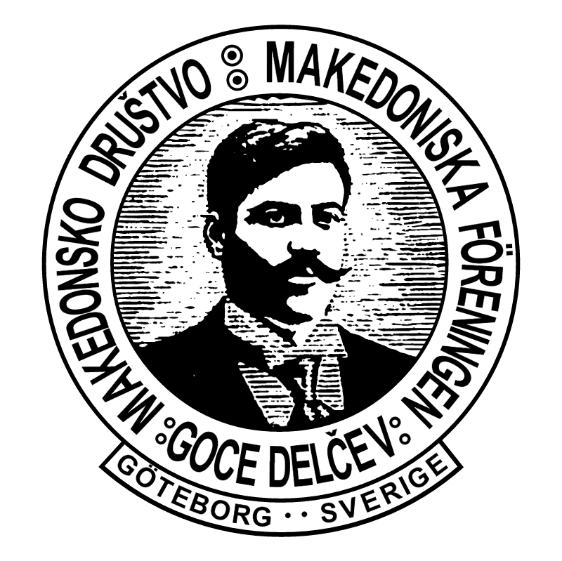 Makedonsko Drustvo Goce Delcev vector logo